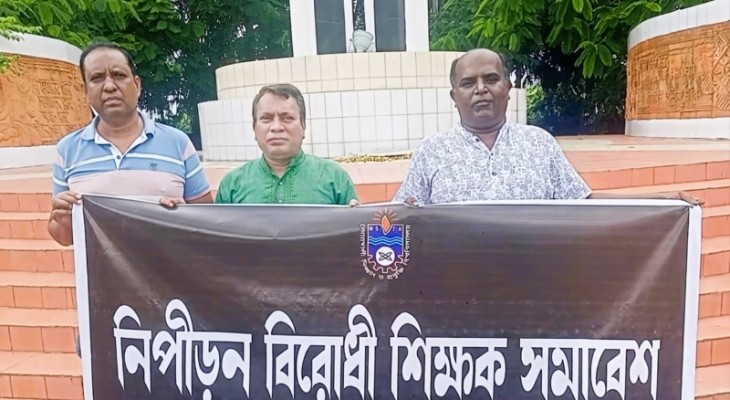 নোবিপ্রবিতে জুলাইয়ের তিন মুখ,আজ তিন বিশ্ববিদ্যালয়ের নেতৃত্বে